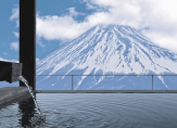 Fuji-onsen