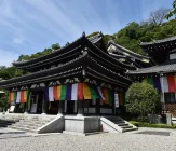 Hasedara-temple