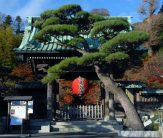 Kamakura-