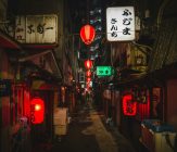denys-nevozhai-D68ADLeMh5Q-unsplash-scaled